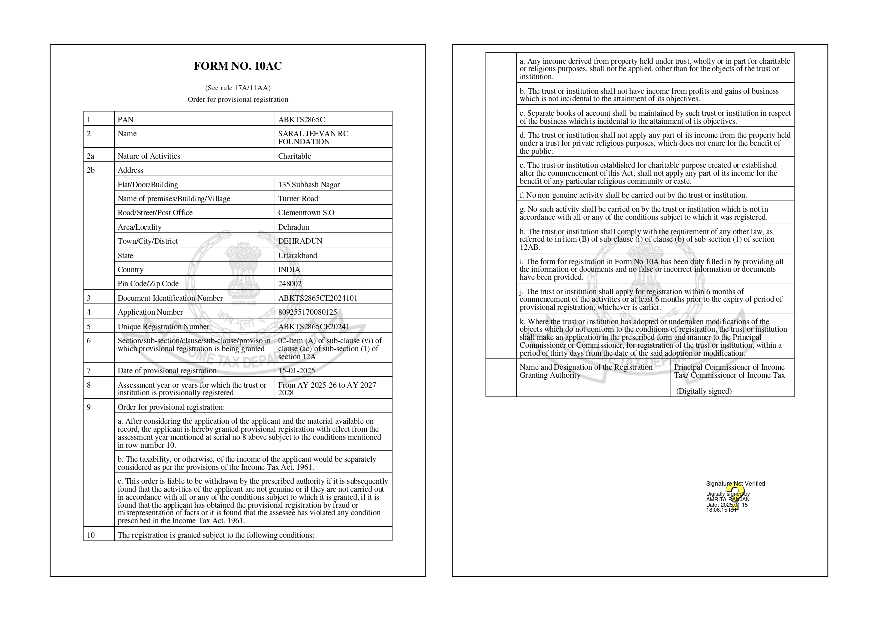 Form 10AC Registration