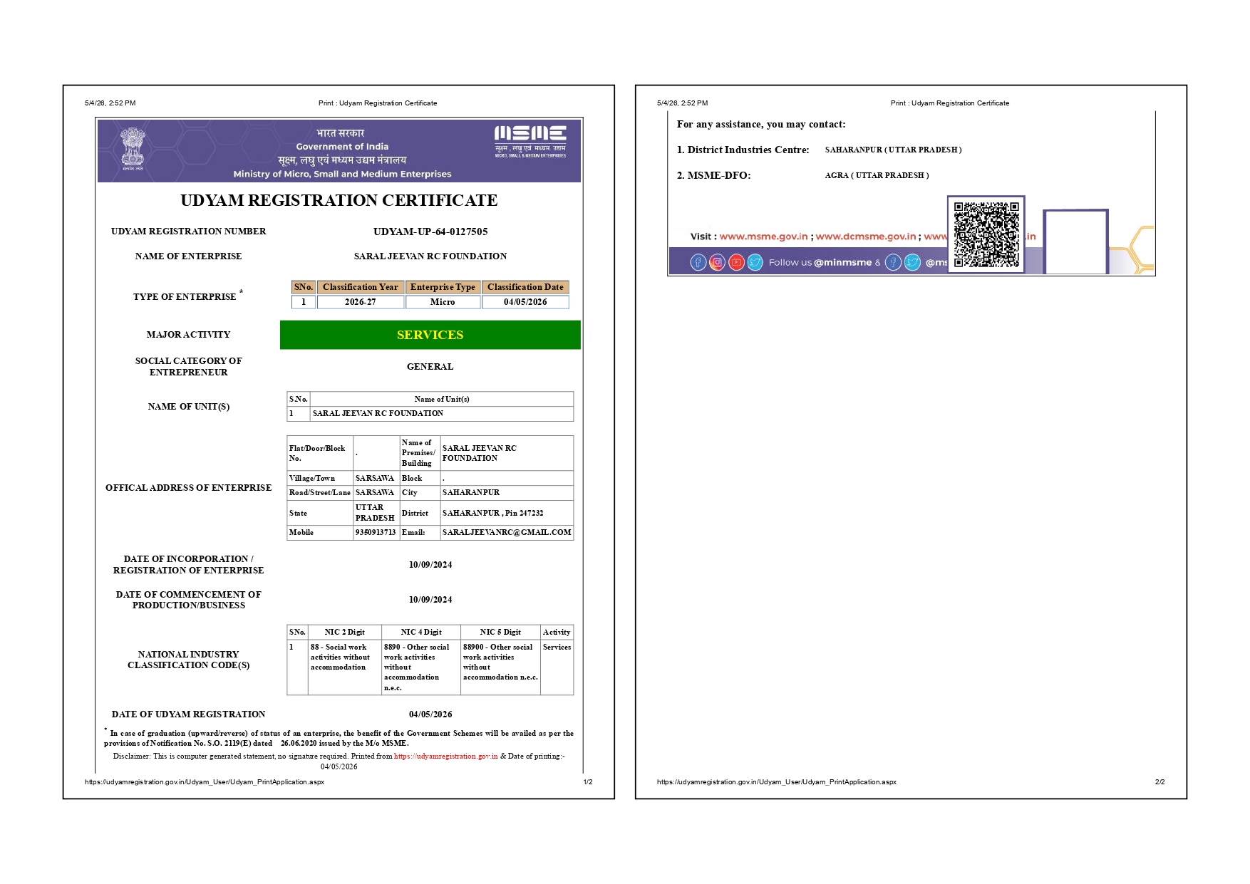 Udyam Registration Certificate
